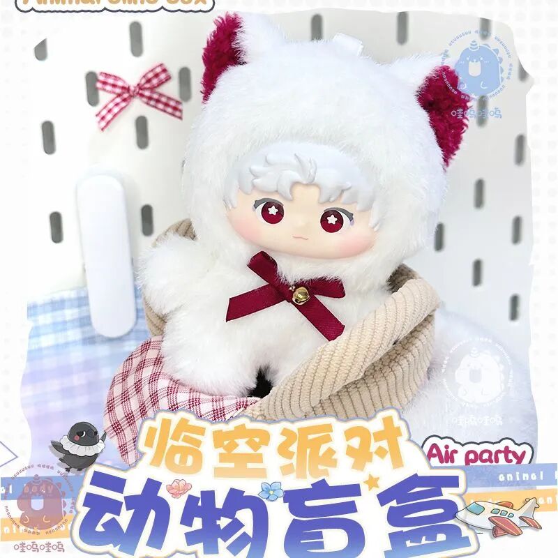 176LAD Adorable Plush Charm Pendants