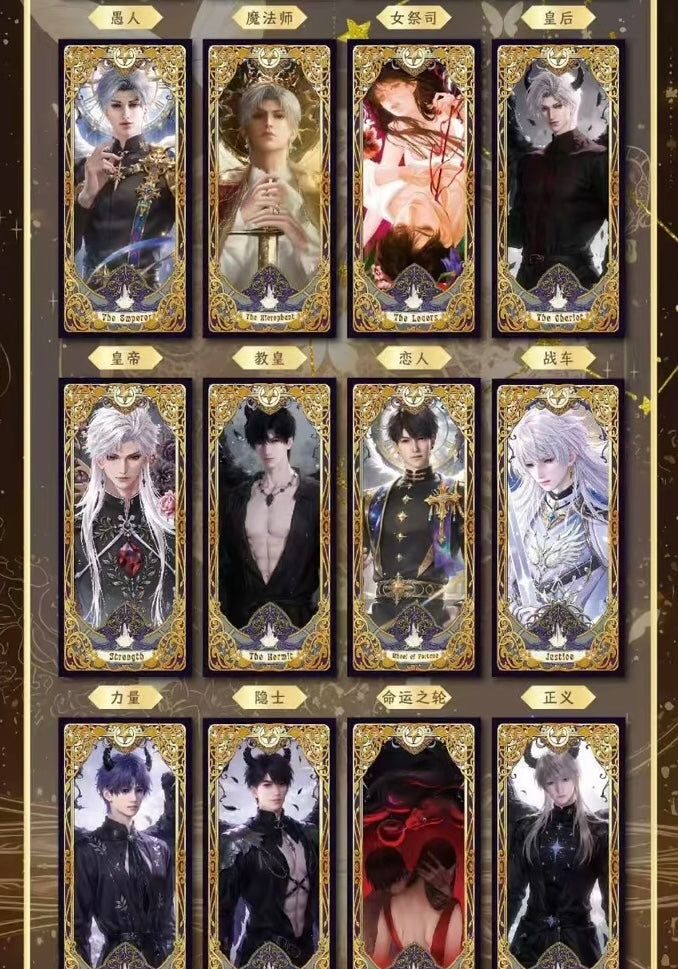 255 a wide variety of designs Tarot Card Decor