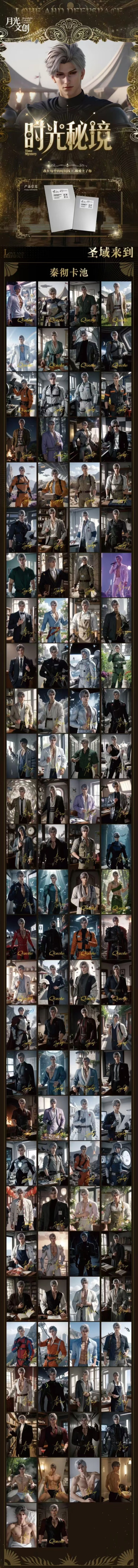 272A wide variety of designs postcard