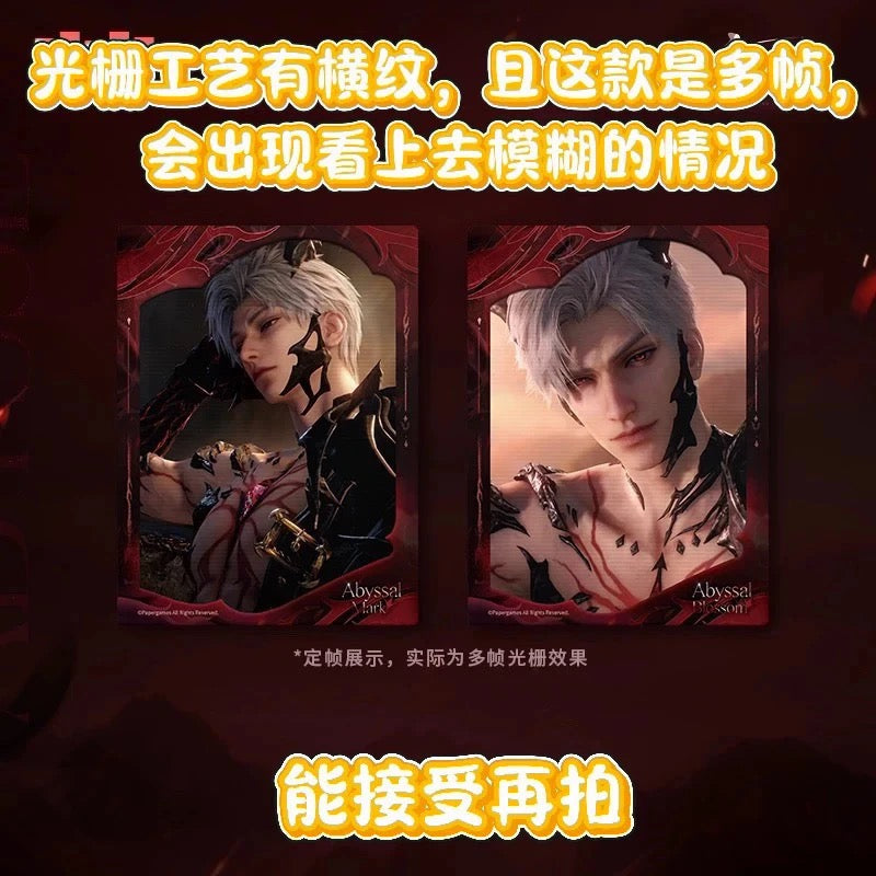 219 Official Lenticular Motion Card