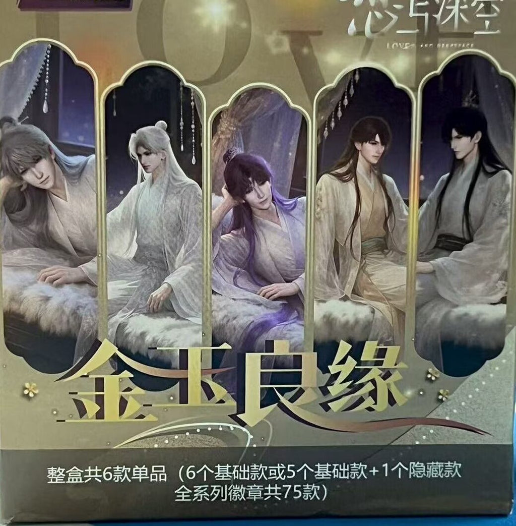 194LAD Newly Designed Badge Decorate