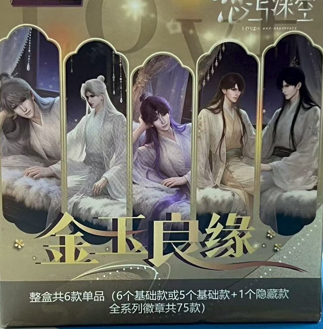 194LAD Newly Designed Badge Decorate