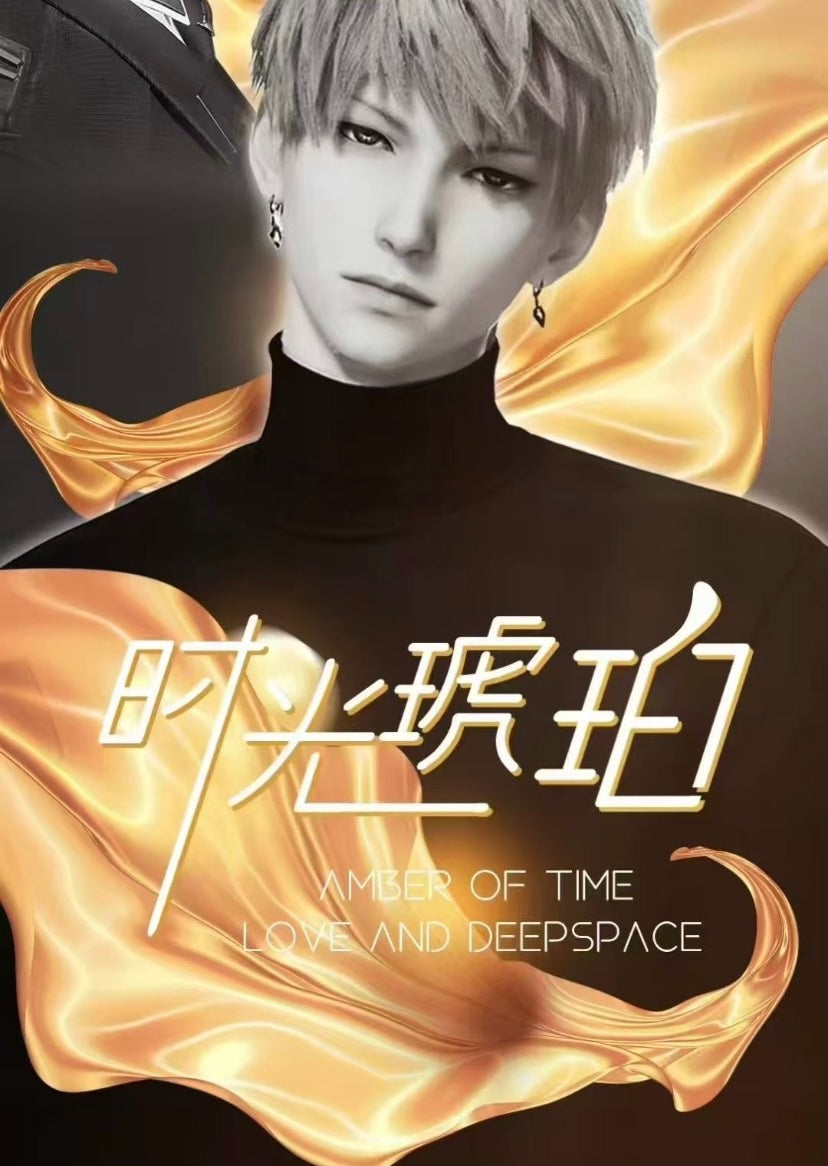 258the Time Amber Series Exquisite Art Card