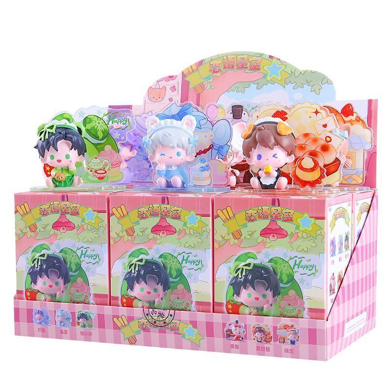 208 Cute Starry Sky Blind Box Figurines