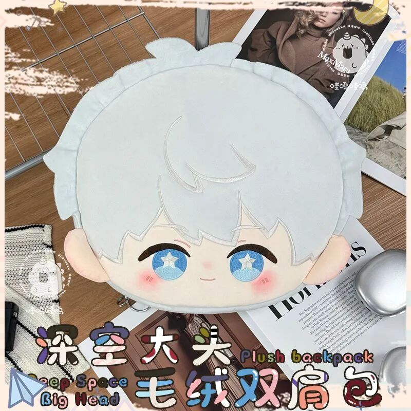 203LAD Cute Plush Big-Head Backpack – Large Capacity Double-Strap Bag39*32cm
