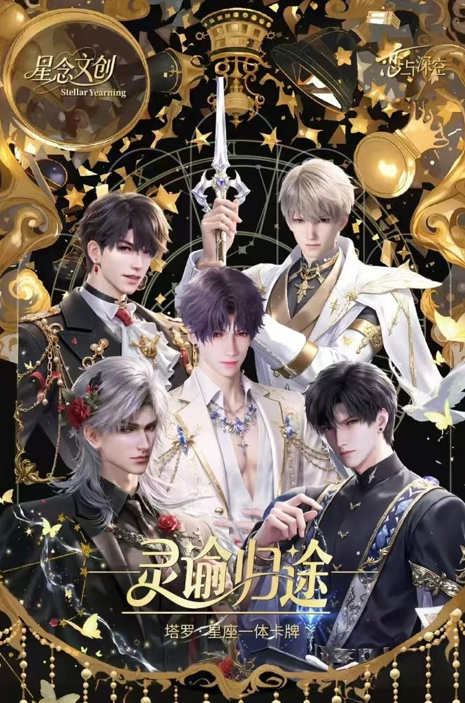 255 a wide variety of designs Tarot Card Decor