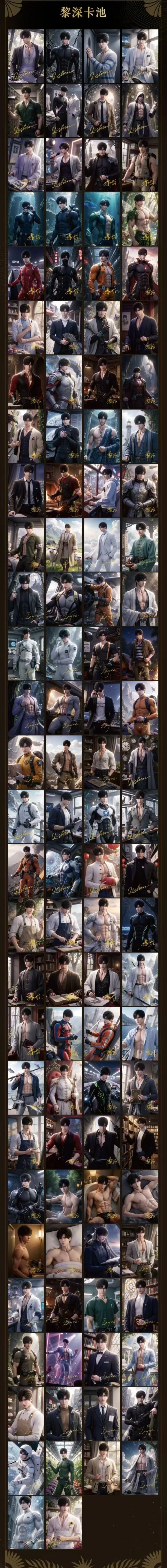 272A wide variety of designs postcard