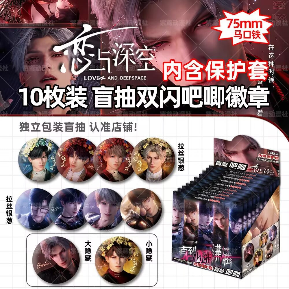 259Handsome Idol pin decoration