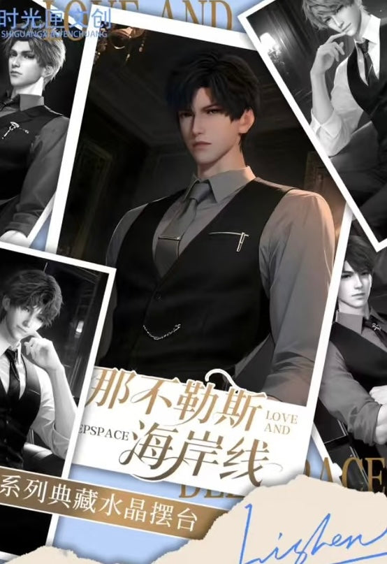 260Classic Crystal Photo Frame