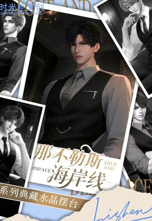 260Classic Crystal Photo Frame