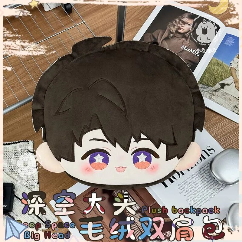 203LAD Cute Plush Big-Head Backpack – Large Capacity Double-Strap Bag39*32cm