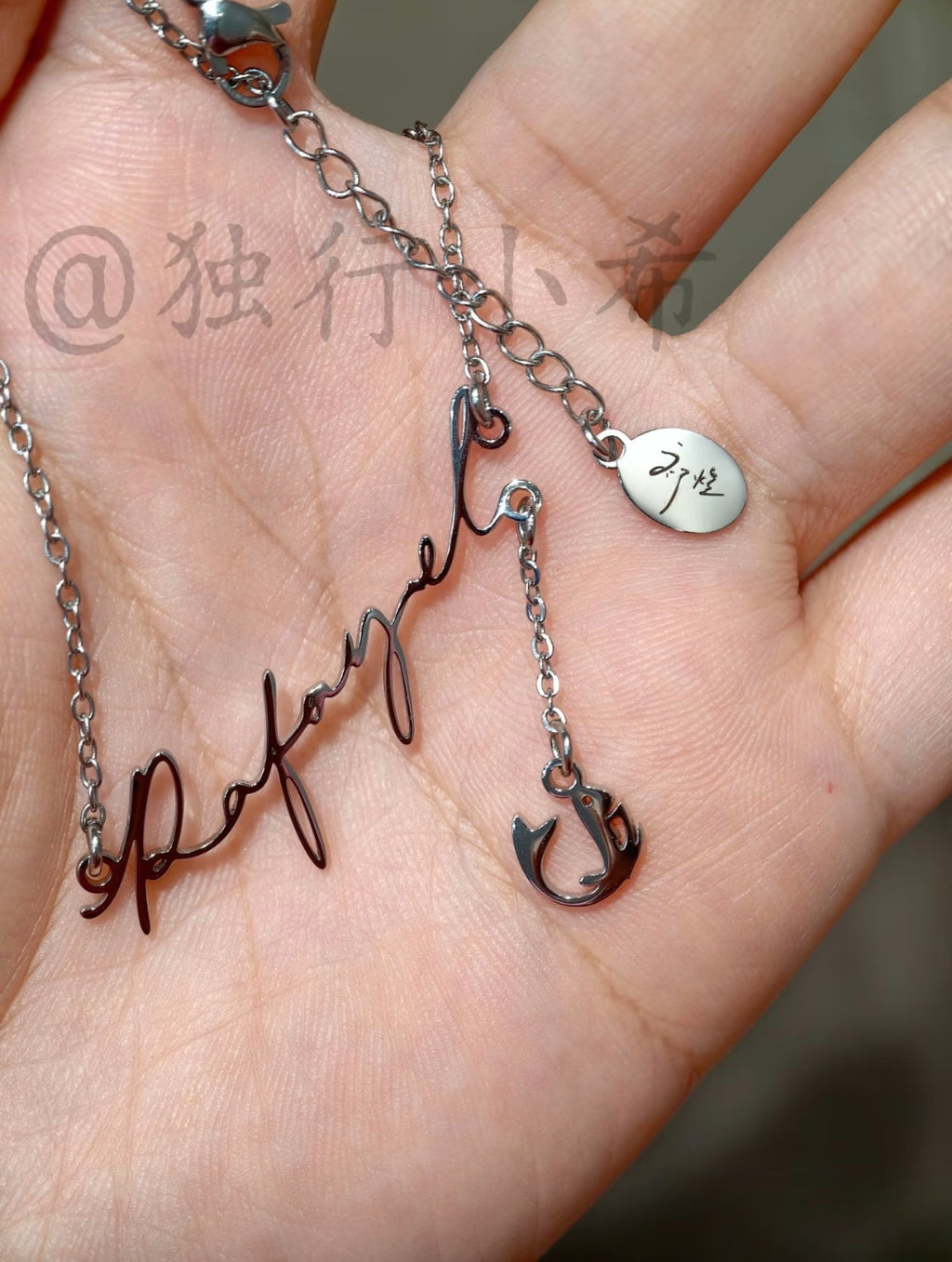 186name necklace