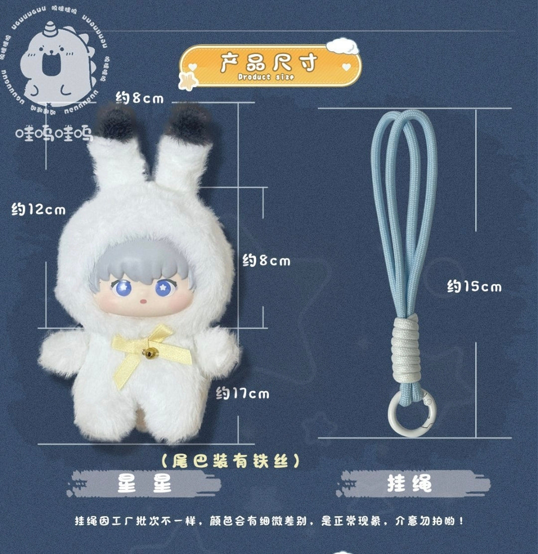 176LAD Adorable Plush Charm Pendants