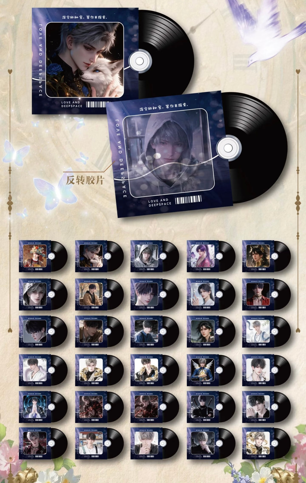 201 Super many styles of reversal film