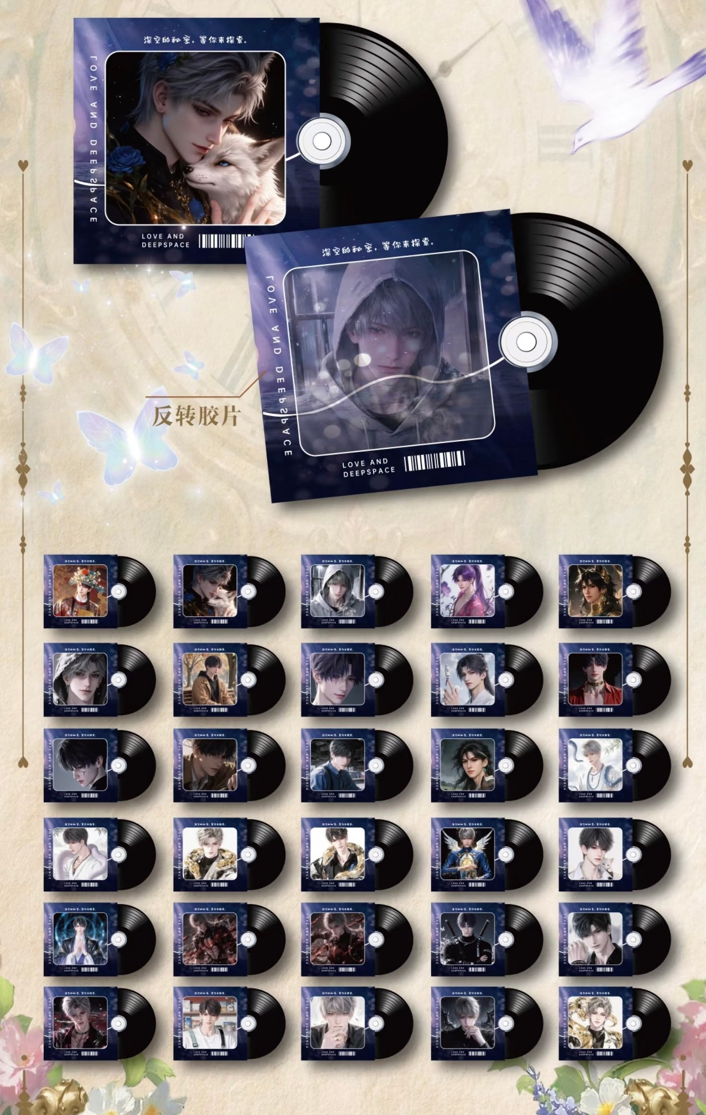 201 Super many styles of reversal film