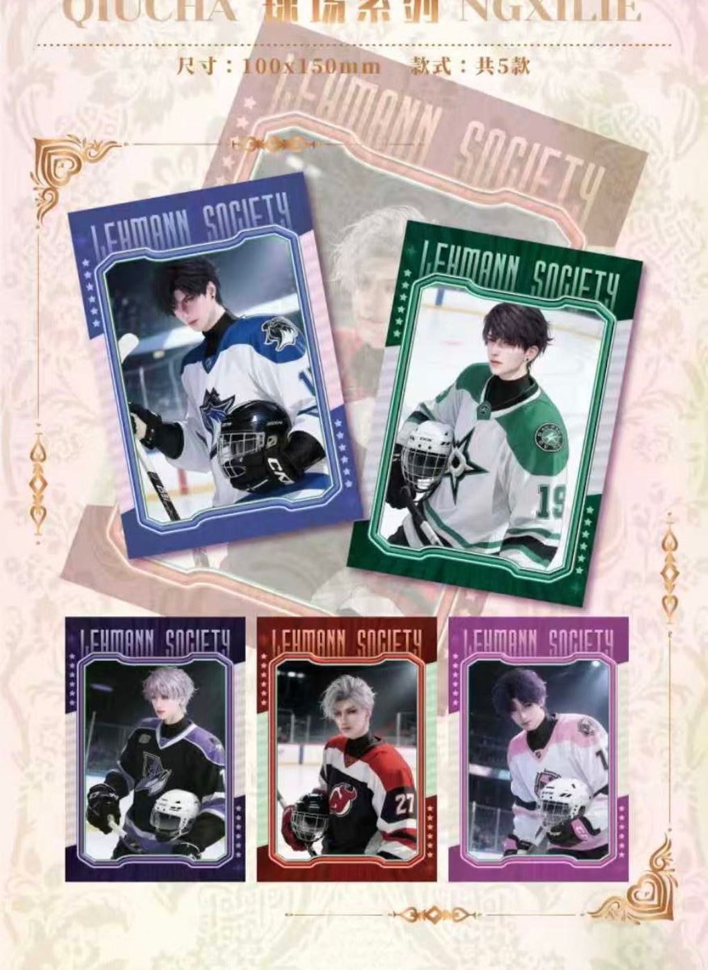 251 Large Film Reel Decor