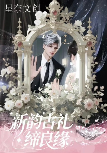 197 lnd Polaroid Peel-Off Instant Photo Decor12*8cm