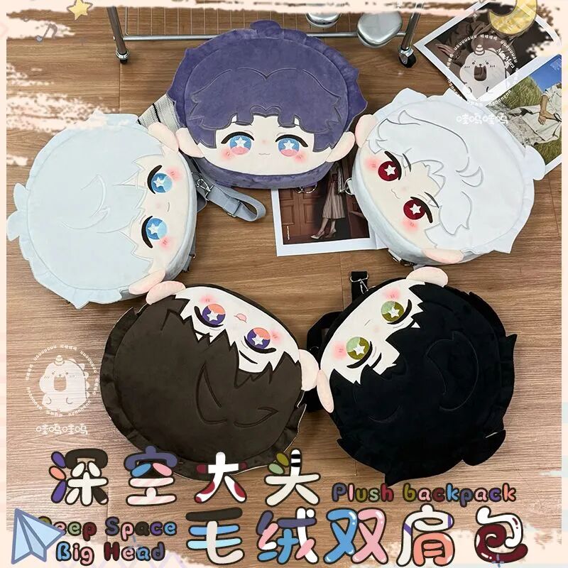 203LAD Cute Plush Big-Head Backpack – Large Capacity Double-Strap Bag39*32cm