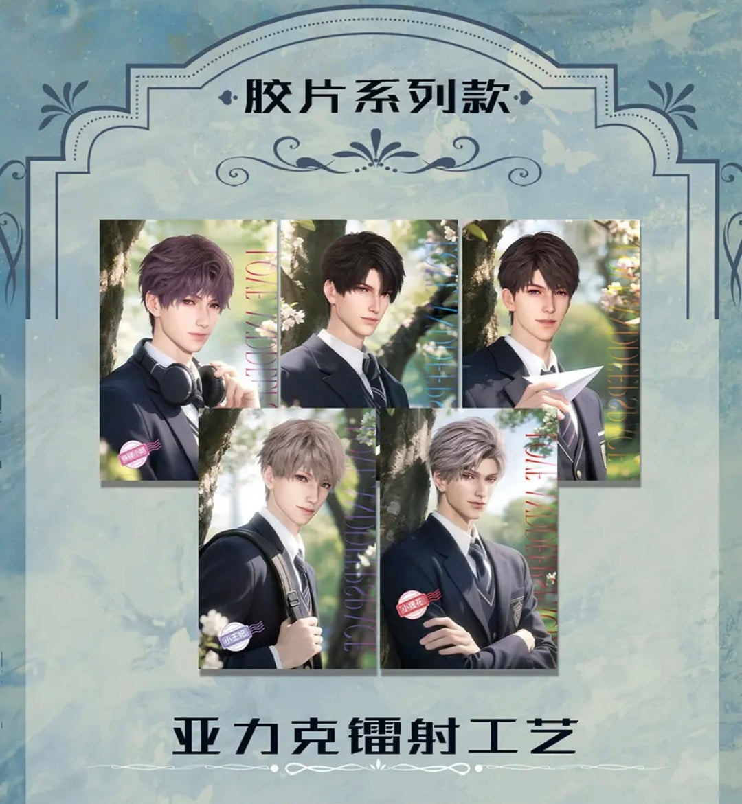 264 Super fun design colored paper