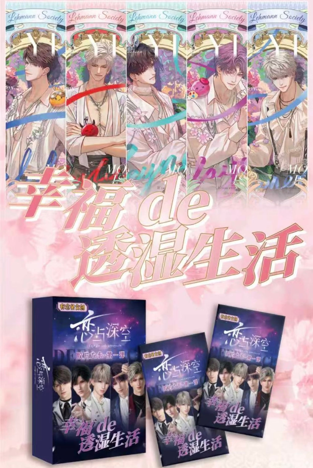 251 Large Film Reel Decor