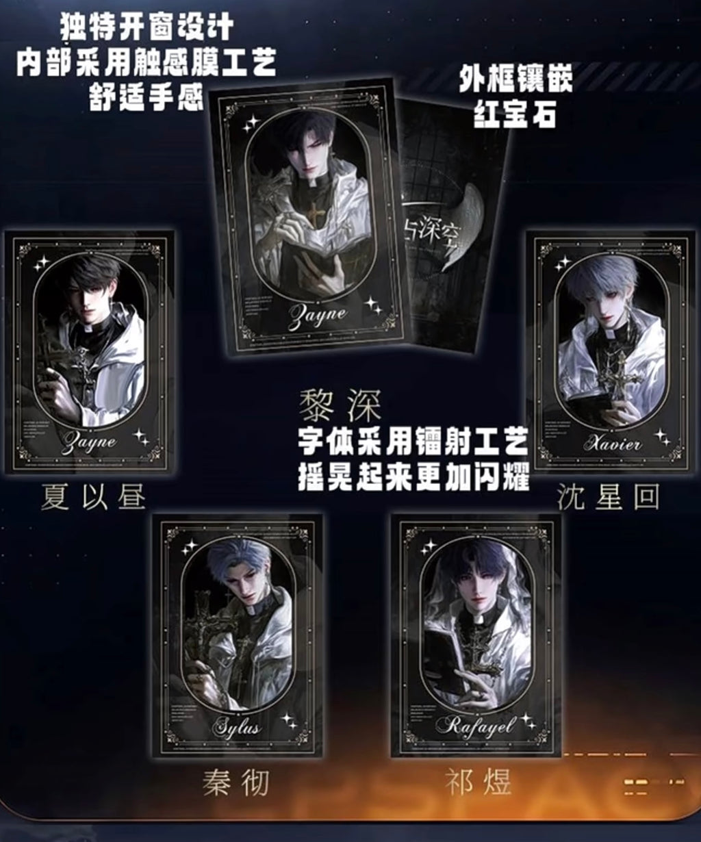 262 Large Color Paper