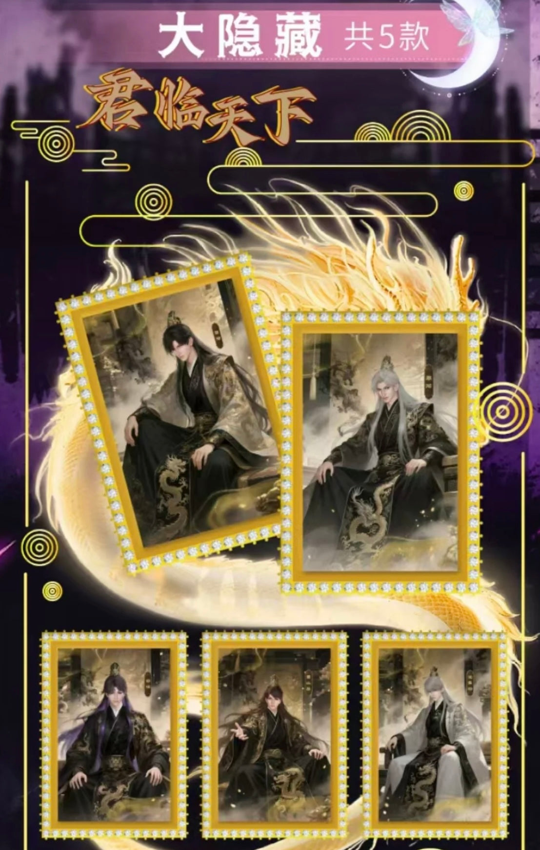 194LAD Newly Designed Badge Decorate