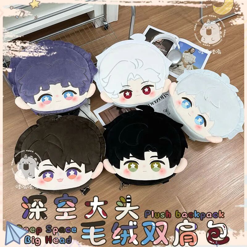 203LAD Cute Plush Big-Head Backpack – Large Capacity Double-Strap Bag39*32cm