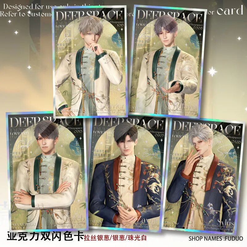 185Traditional Bamboo Forest Collection