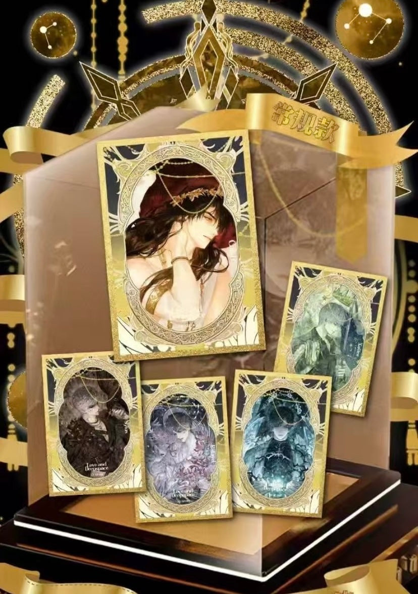 258the Time Amber Series Exquisite Art Card