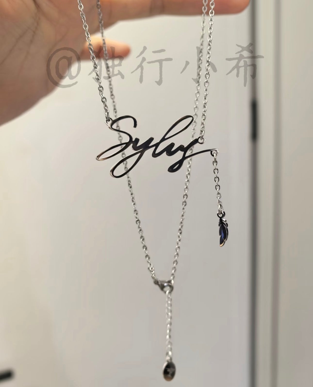 186name necklace