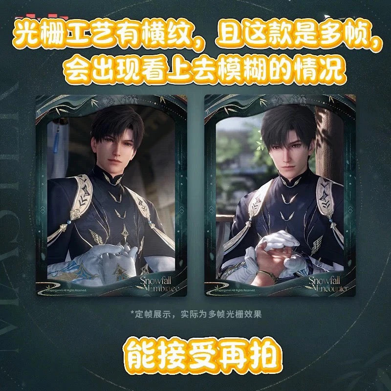 219 Official Lenticular Motion Card