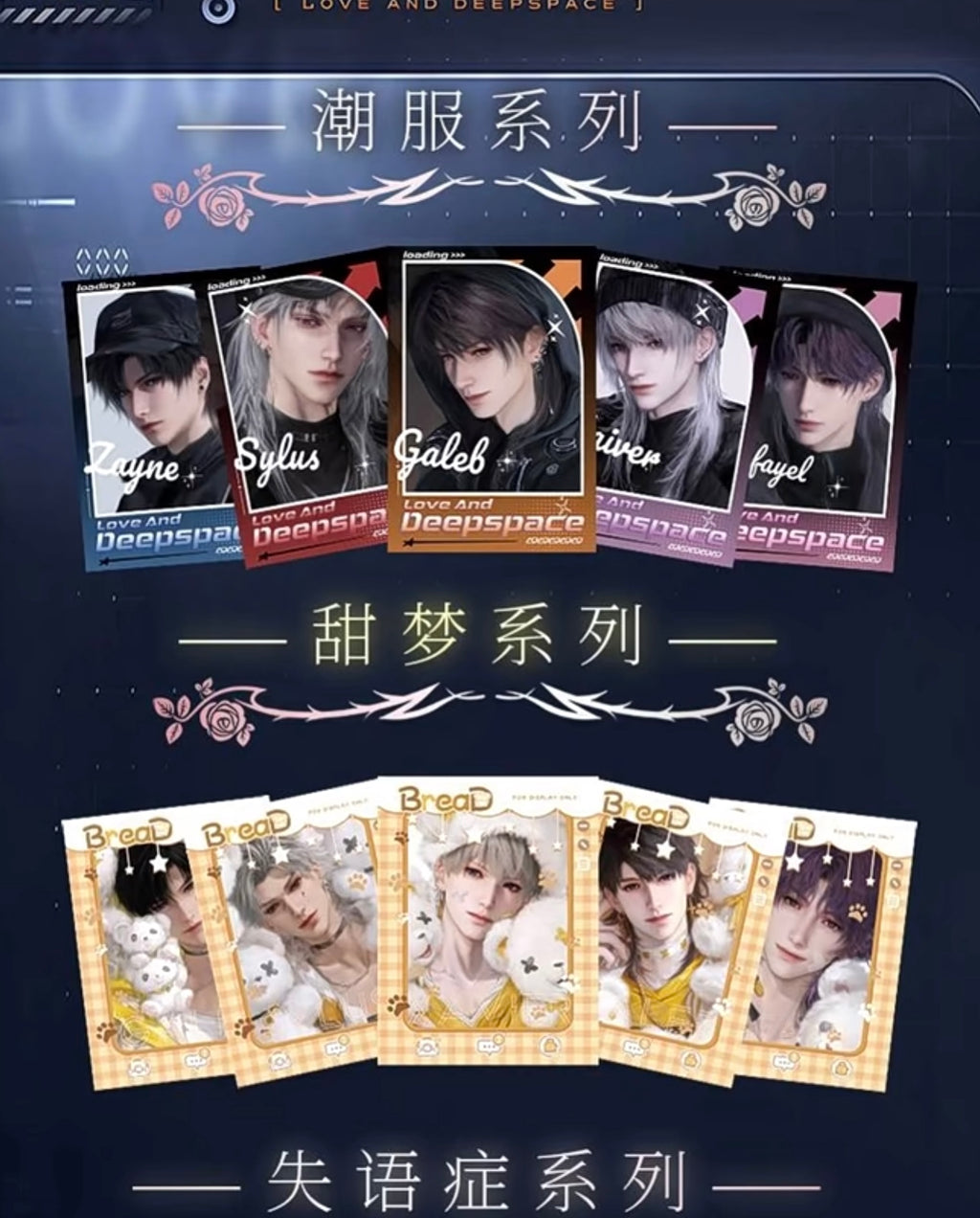 262 Large Color Paper