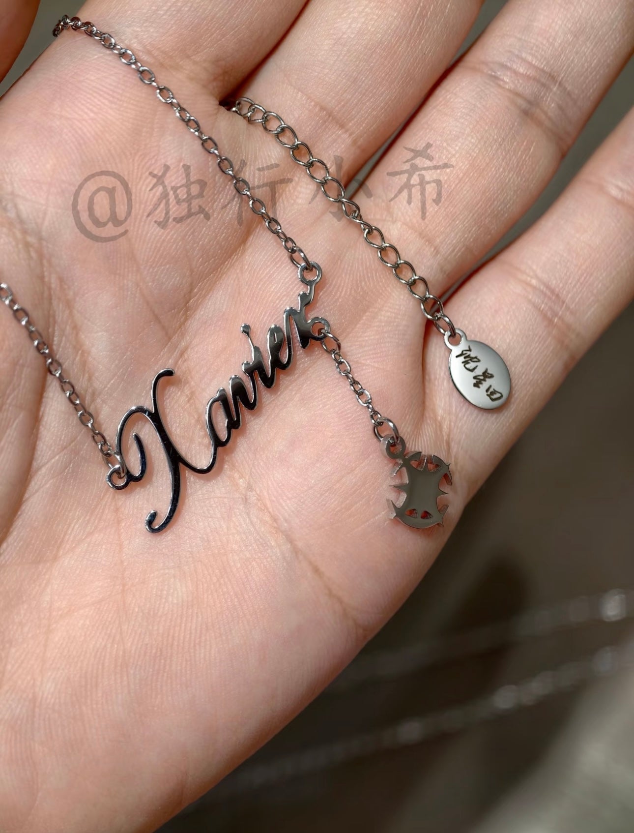 186name necklace