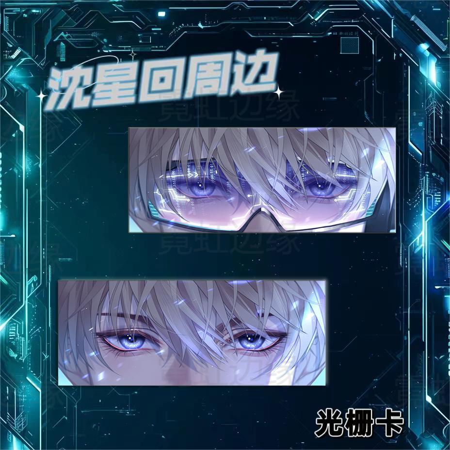 237Eye Series Lenticular Cards and Badges