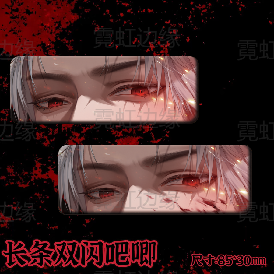237Eye Series Lenticular Cards and Badges