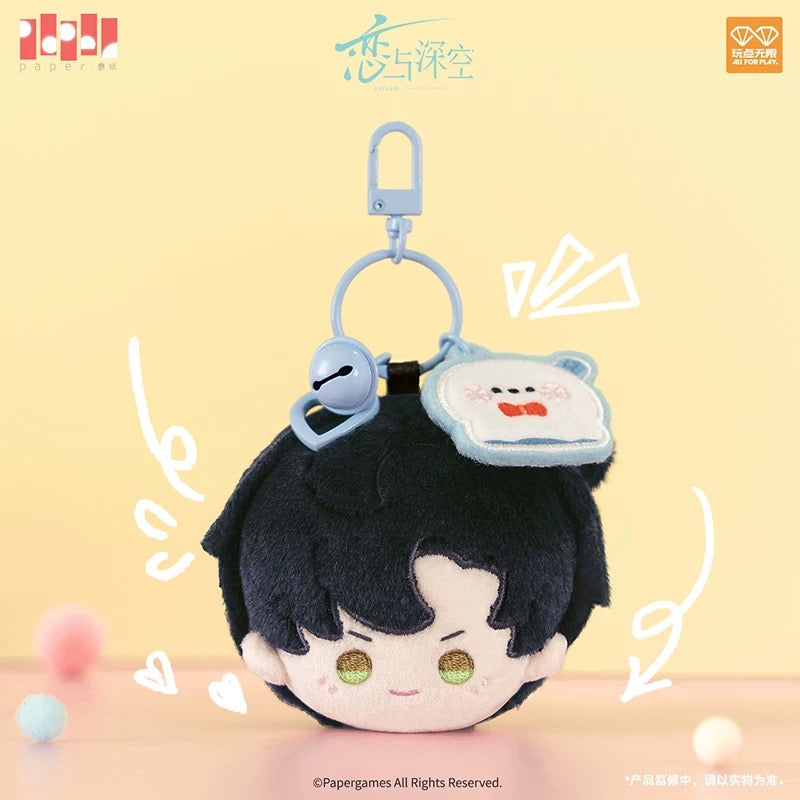 224 Official adorable plush pom-pom charm