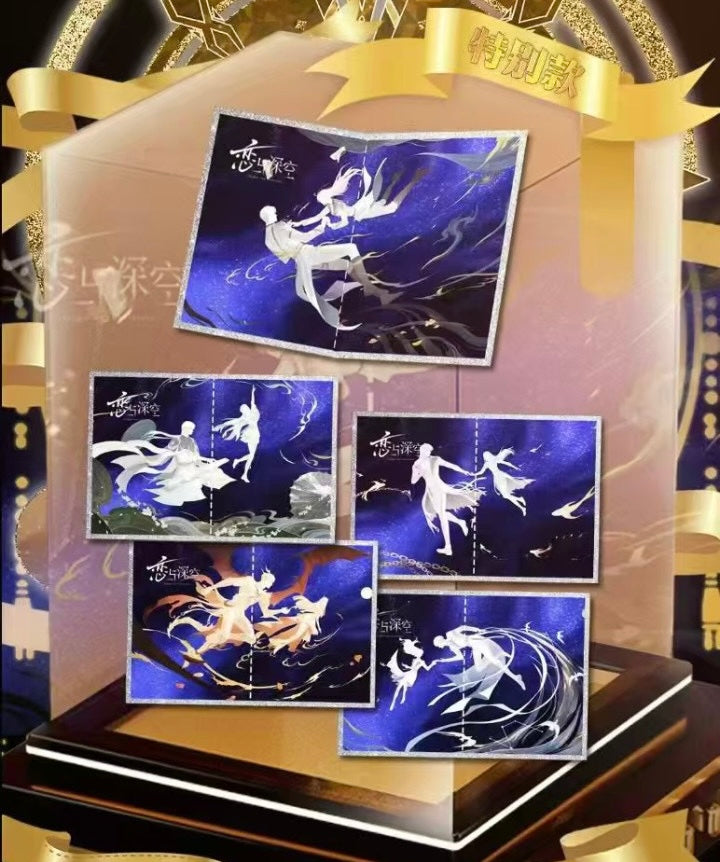 258the Time Amber Series Exquisite Art Card