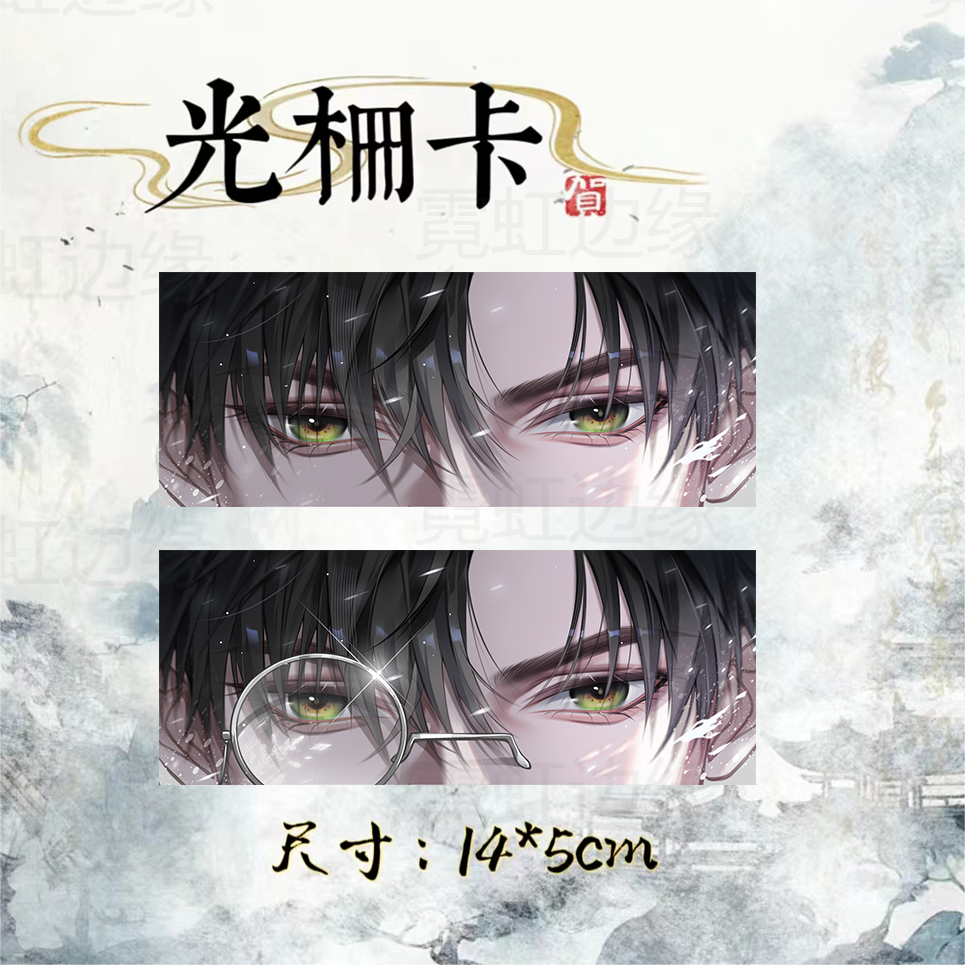 237Eye Series Lenticular Cards and Badges