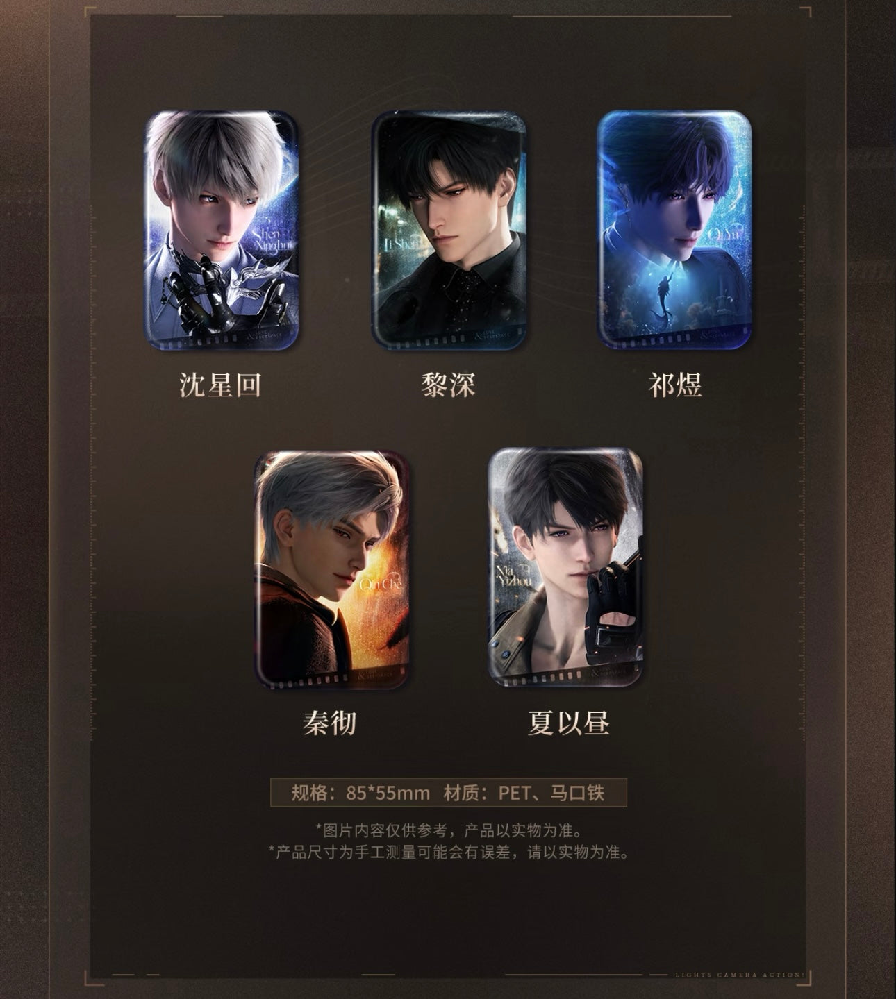 195 Collaborative Design