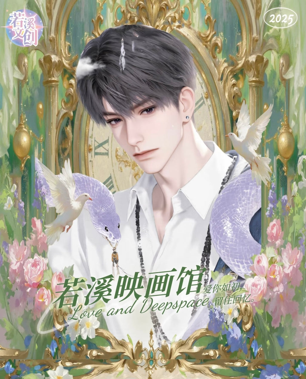 201 Super many styles of reversal film