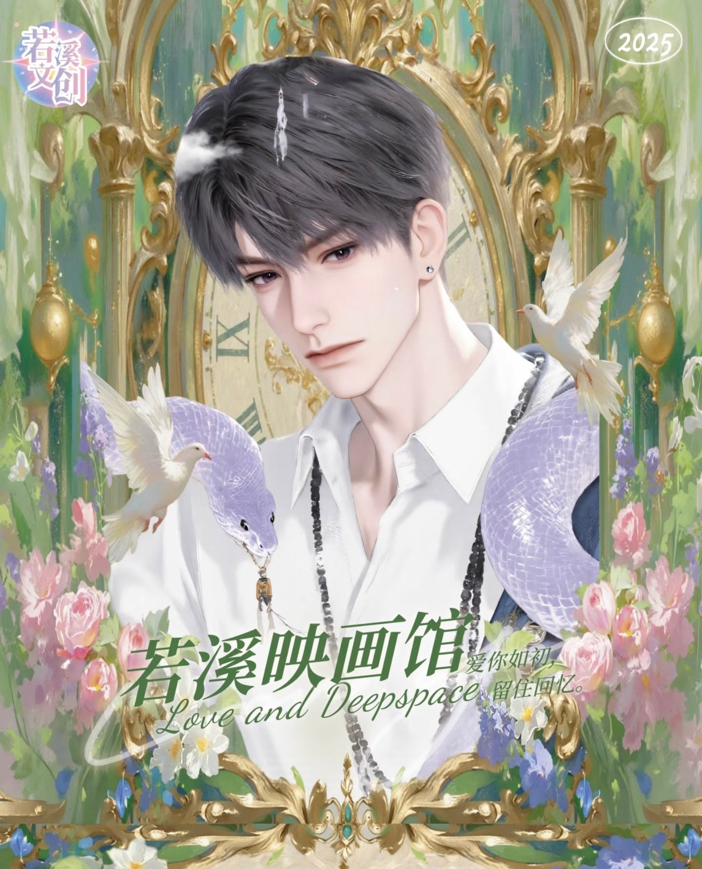 201 Super many styles of reversal film