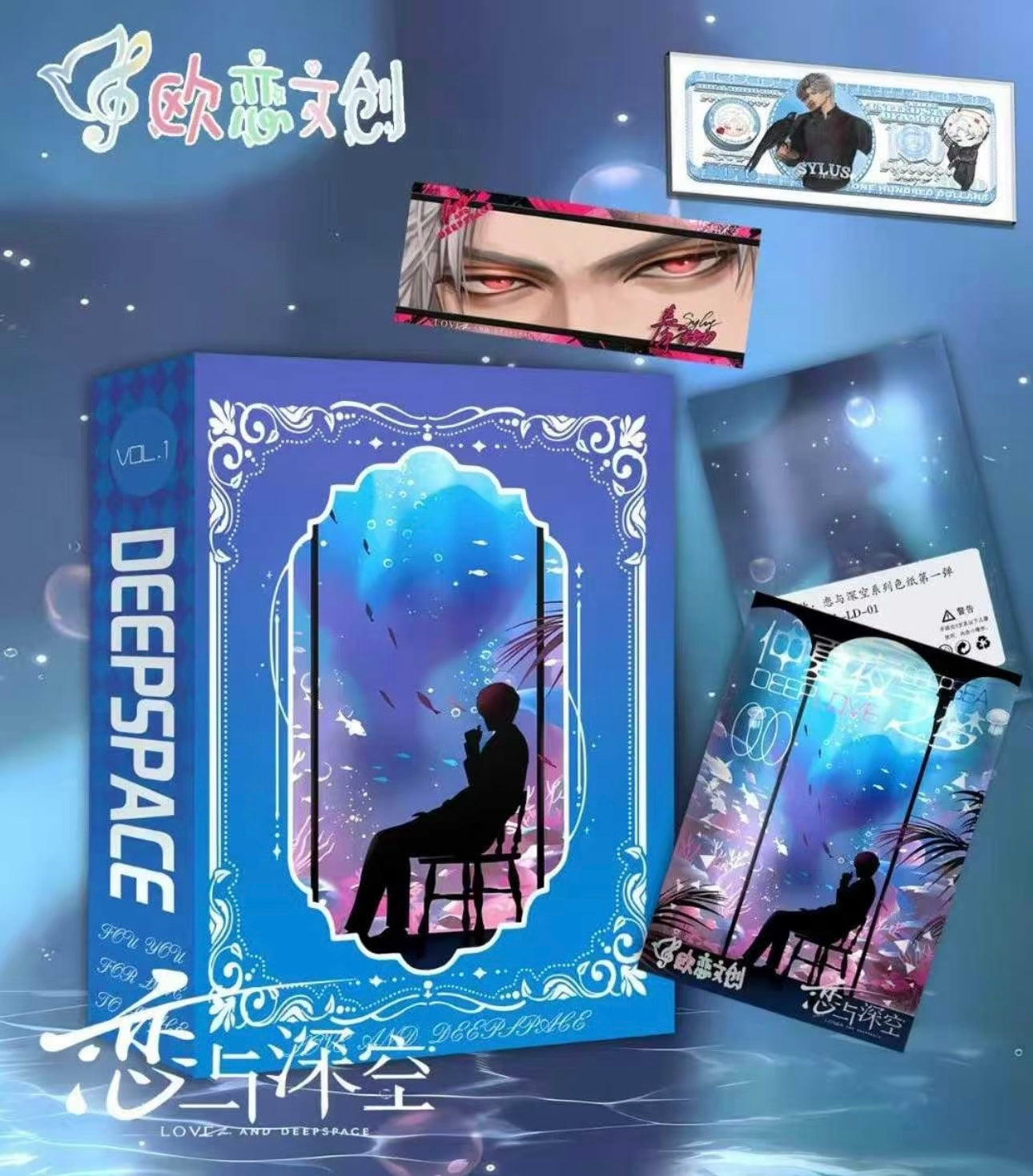 192Assorted Design Acrylic Paper Blind Box