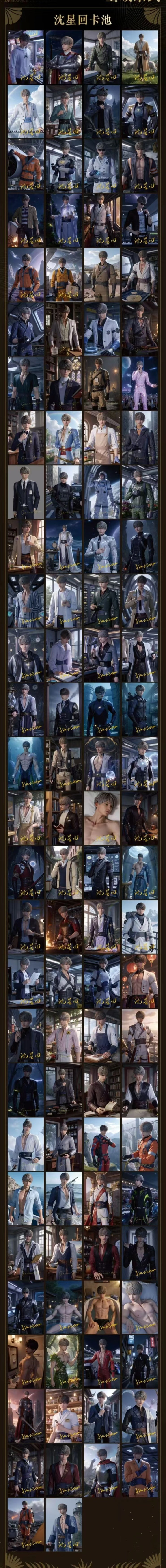 272A wide variety of designs postcard