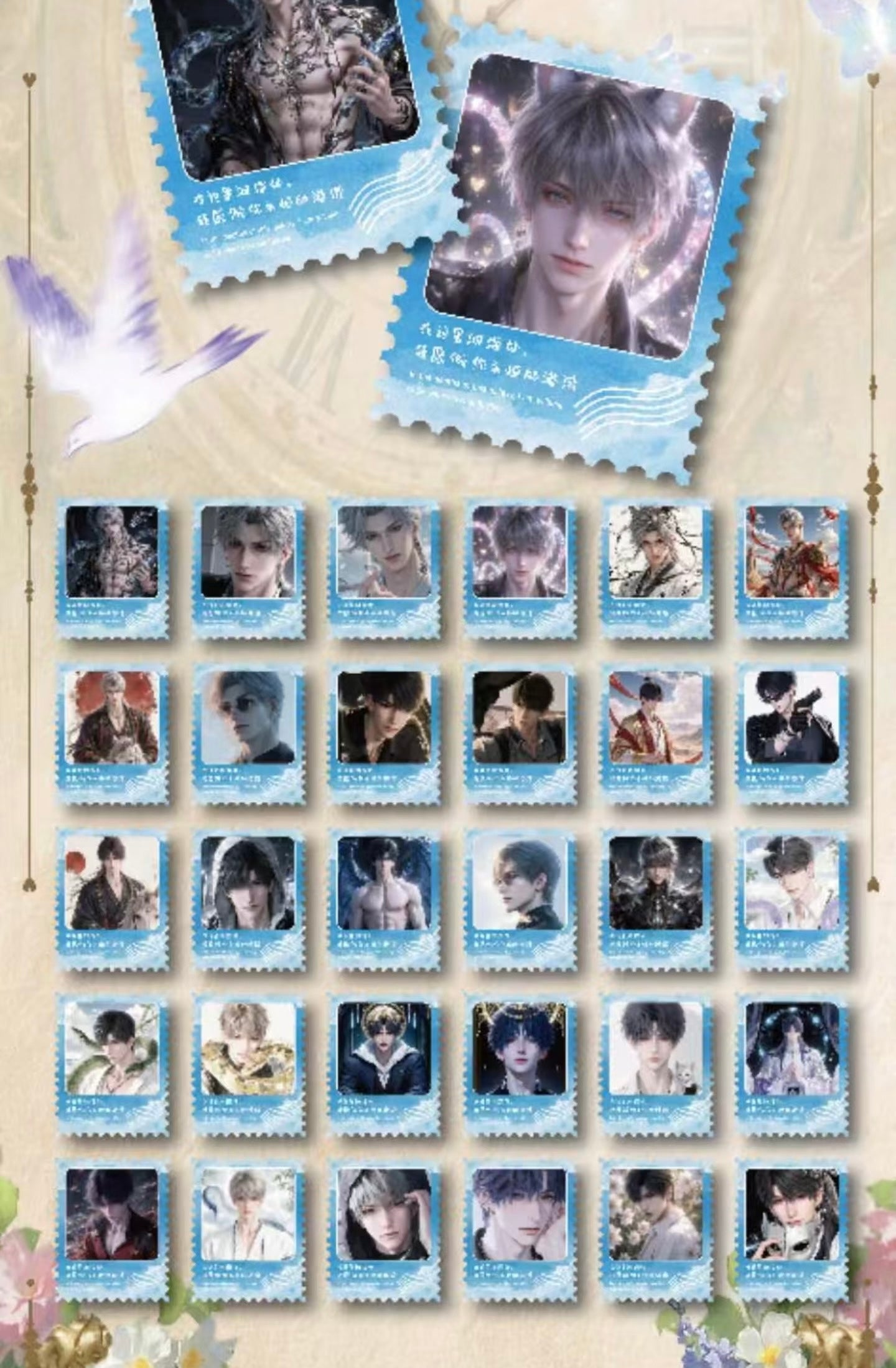 201 Super many styles of reversal film