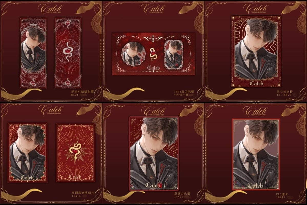 222 gege Exclusive: Eternal Day Without Embers Fan-Made Cool Badge Decor Display