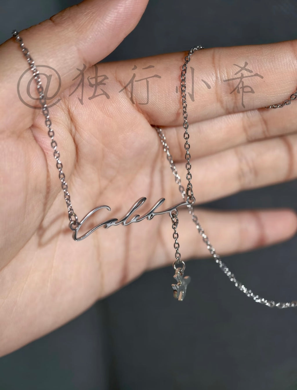 186name necklace