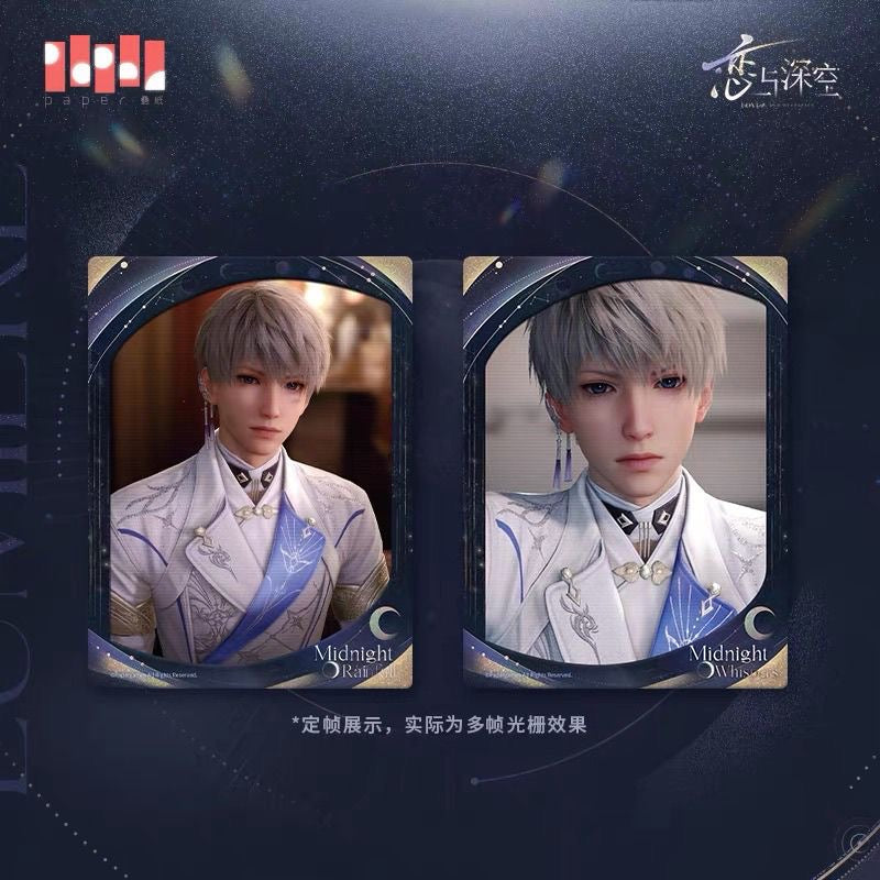 219 Official Lenticular Motion Card