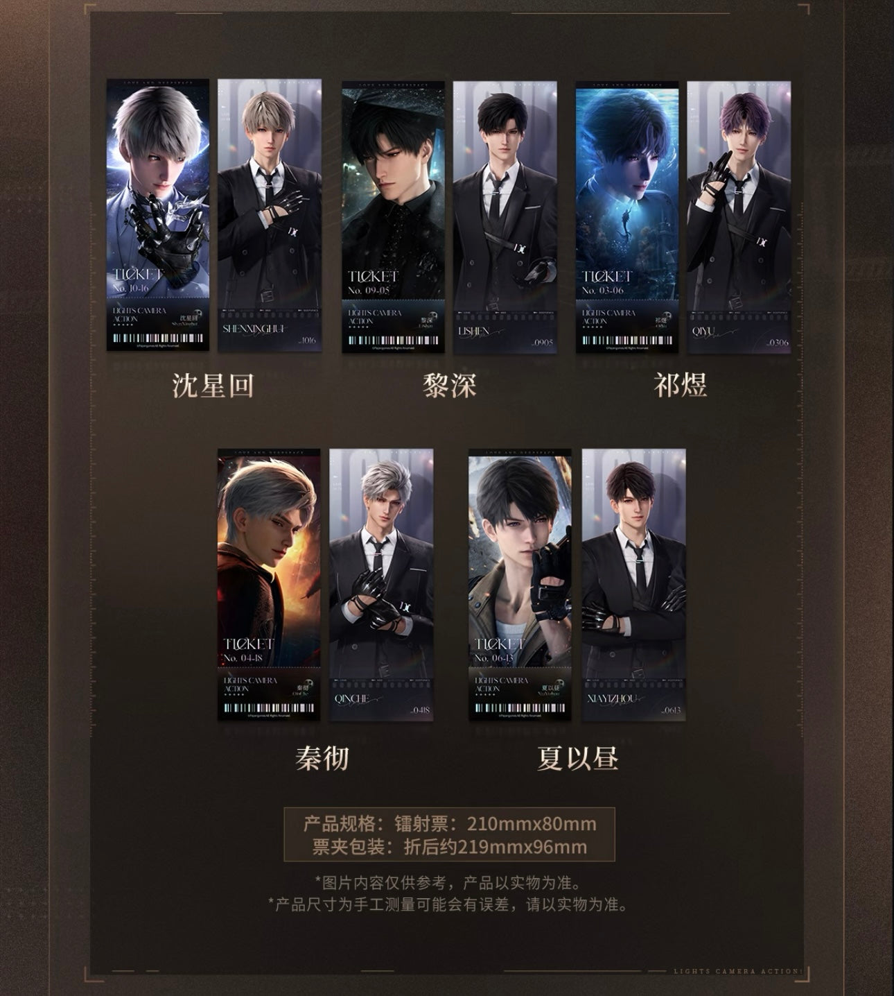 195 Collaborative Design