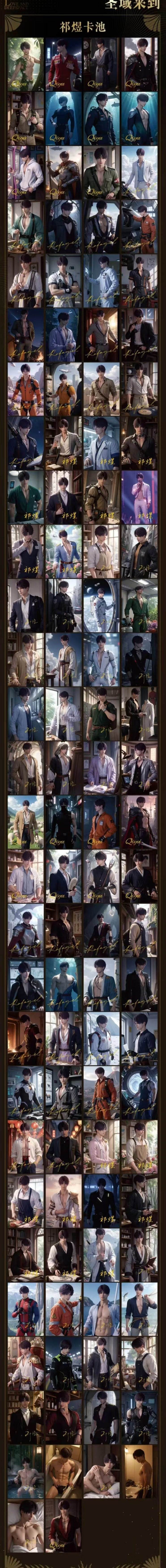 272A wide variety of designs postcard