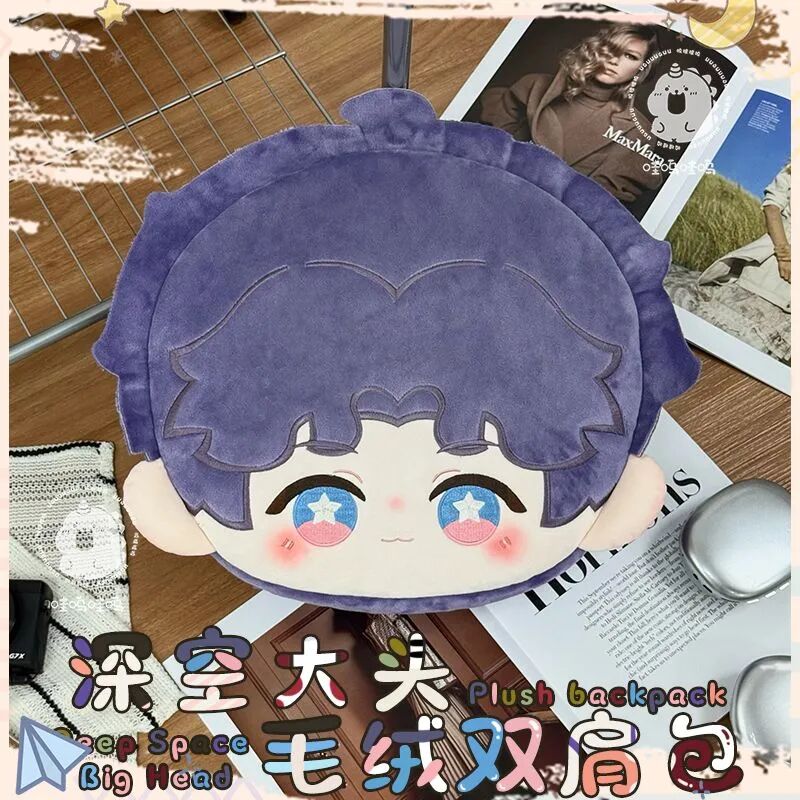 203LAD Cute Plush Big-Head Backpack – Large Capacity Double-Strap Bag39*32cm